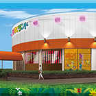 ドキわくランド愛川店