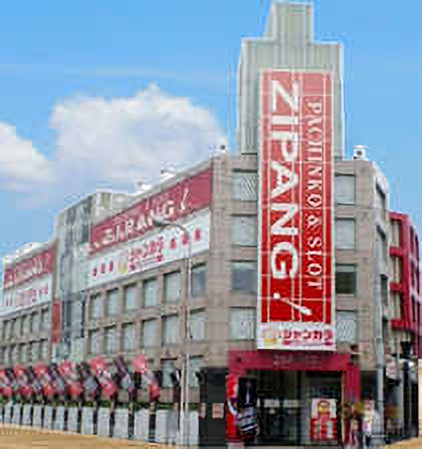 樟葉ページ ZIPANGくずは店 | P-WORLD