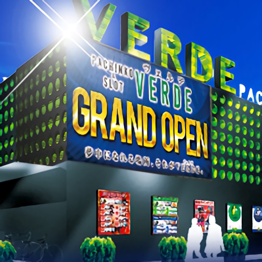 夜光貝　2点おまとめ　(verde様。お取り置き中)『天使:ハチドリ』 VERDE | P-WORLD