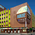 アミューズ城東