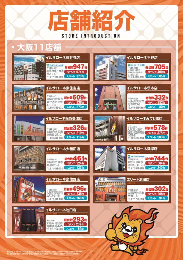 Ź�ް�����26.4-��