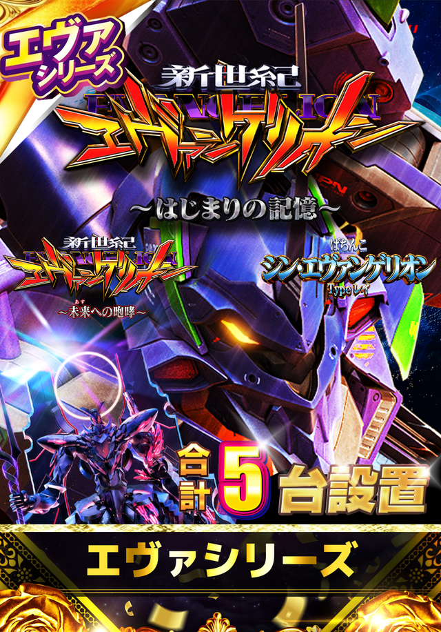 ���������꡼��