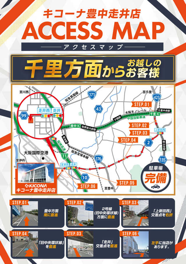 ��������������_��Τ