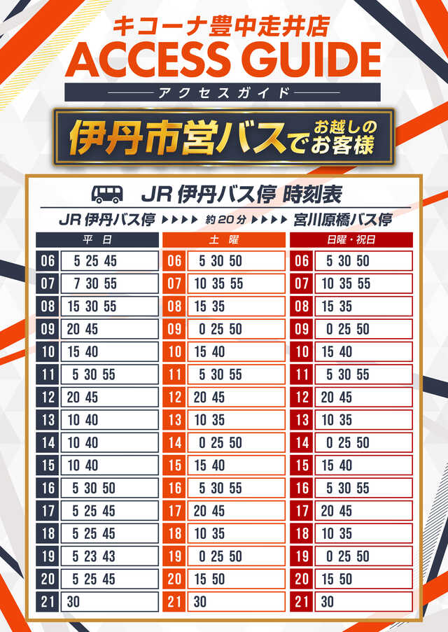 ��������������_�Х�����ɽ