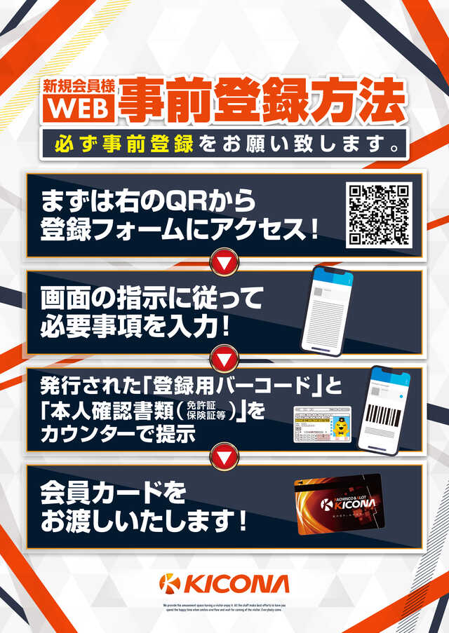 ������Ͽ��ˡ