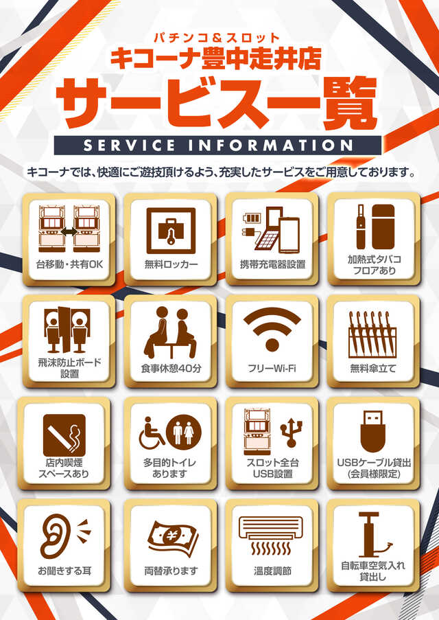 �����ӥ�����