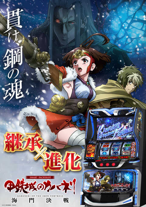 ゼニスコート | P-WORLD