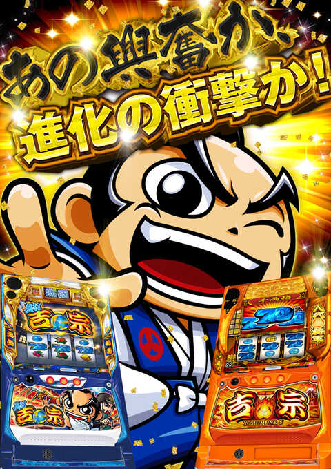 ゼニスコート | P-WORLD