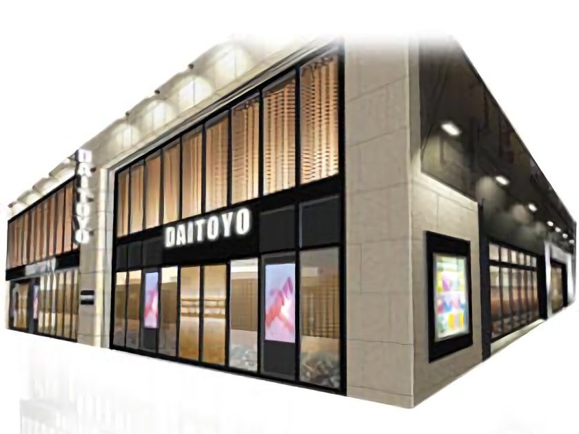 大東洋 梅田店 | P-WORLD
