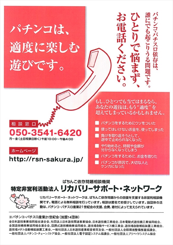 �Τ������ɻ�