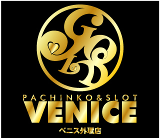 あべべ　ベニスと2枚セット ベニス外環店 | P-WORLD