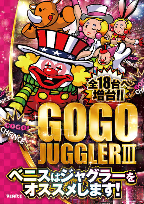 あべべ　ベニスと2枚セット 20240322100952.jpg