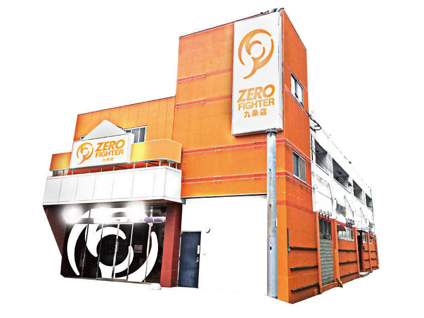 ZERO FIGHTER九条店 | P-WORLD