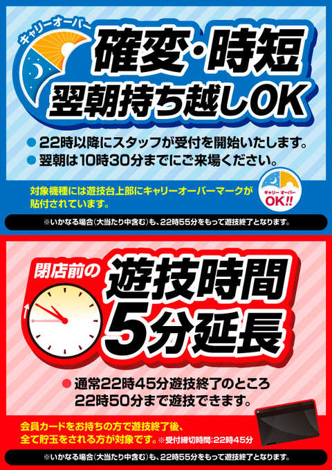 その他 puripuri Amazon | ビットリア(Vittoria)クリンチャータイヤ ZAFFIRO PRO