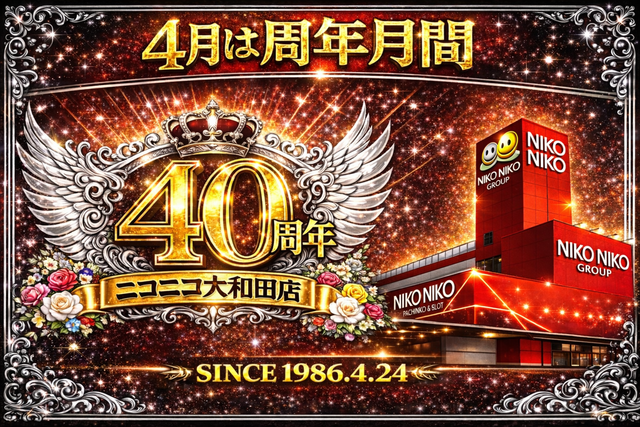 4��ϼ�ǯ���