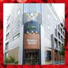 マジックバード東三国