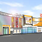 ニューグランド貫井店