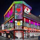 アミューズ浅草店