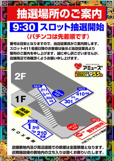 4.jpg?1750666781