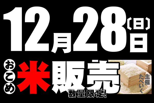 12.28������