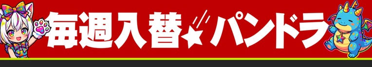 ������
