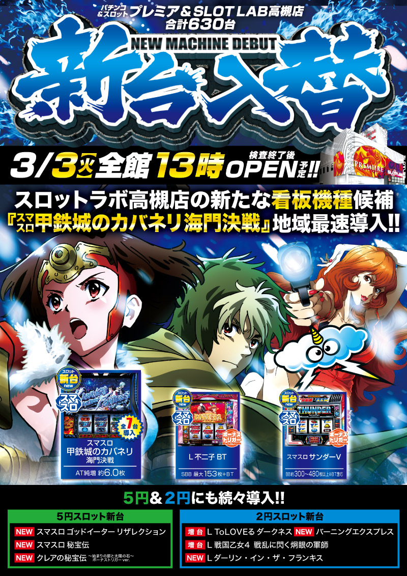 �ݥ���������