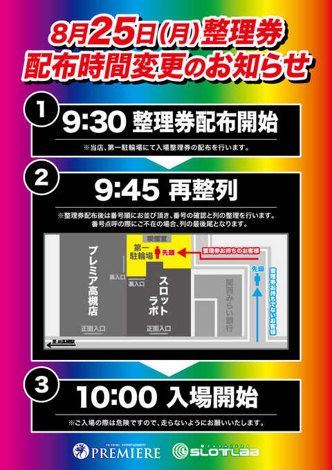 パチンコ、スロットポスターまとめ売り 81s8zQy4wcL._UF350,350_QL50_.jpg
