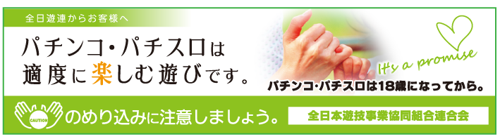 �Τ������ɻ�