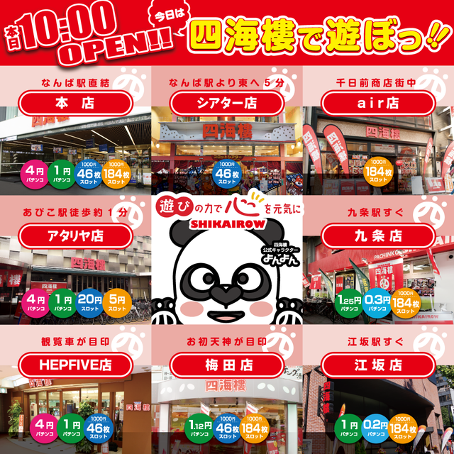 ��������Ź