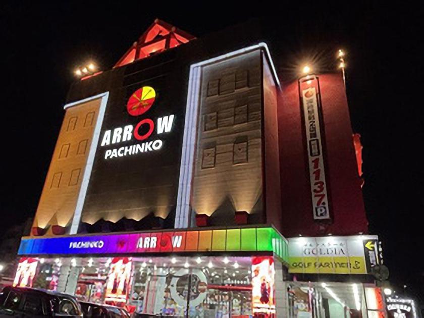 深井アロー | P-WORLD