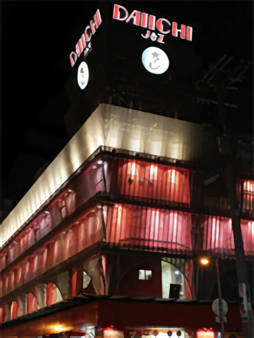 DAIICHI 本店 | P-WORLD