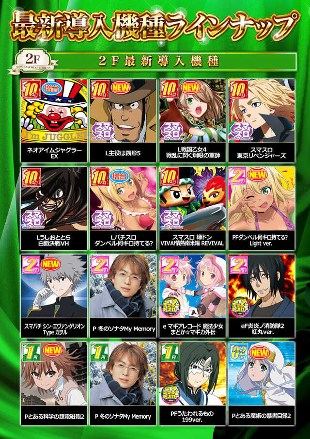 ���ǿ�Ƴ��12.16