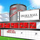大阪ホール駒川