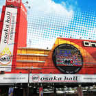 大阪ホール門真店