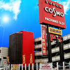 ＳＵＰＥＲ　ＣＯＳＭＯ　羽倉崎店