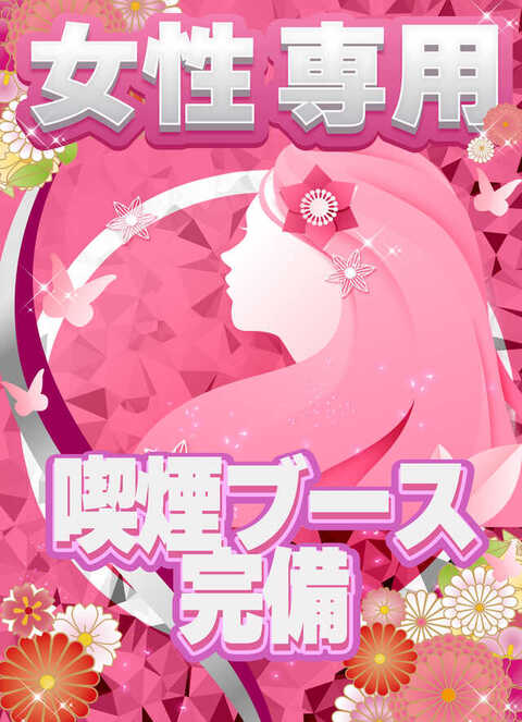 ・パチンコ　コスモタイガー　盤面(通電等は未確認です パチンコ コスモタイガー 盤面(通電等は未確認です パチンコ