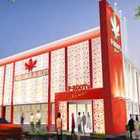 ピールーツナイン