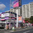 パーラーARUSA　I＆II