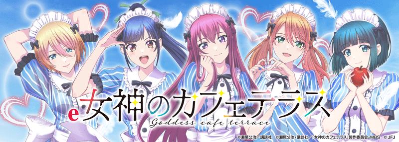 �����Υ��ե��ƥ饹0106