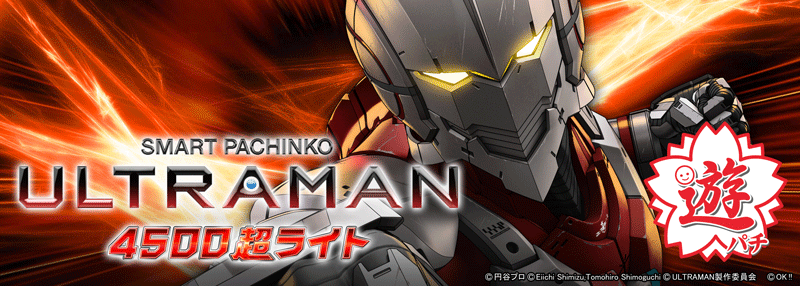 ����ȥ�ޥ�0119