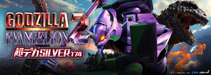 ����������SILVER0106