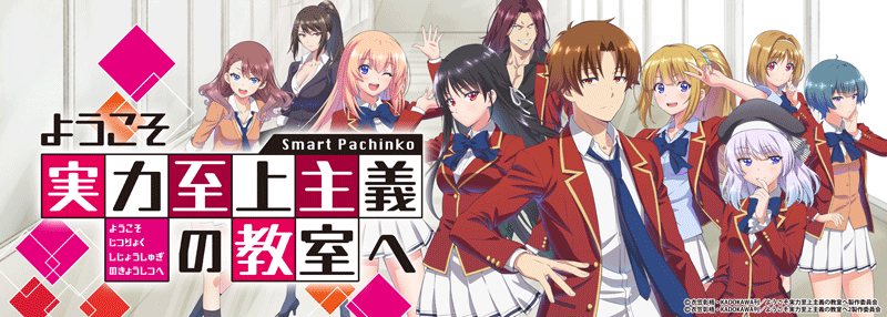 ���ϼ��0106