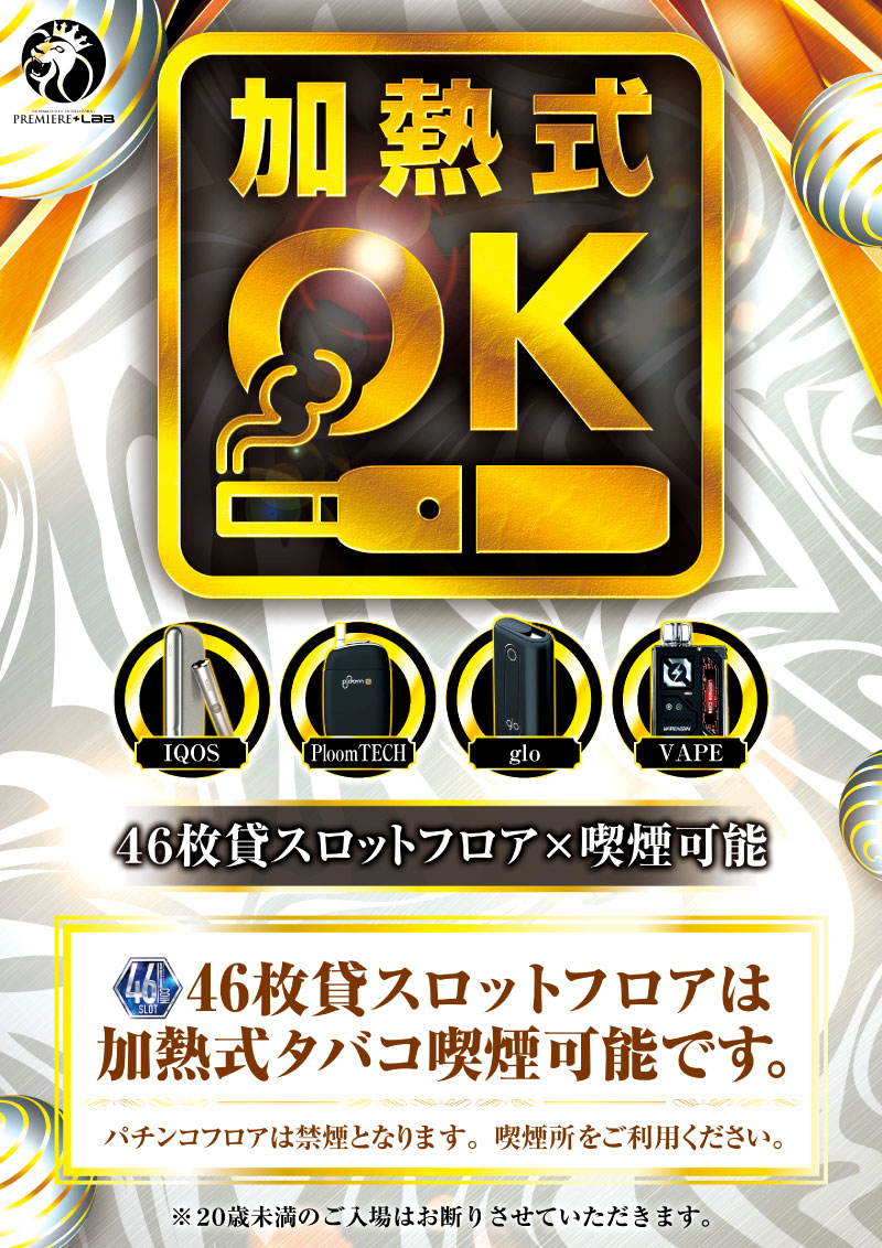 ��Ǯ�����Ф��ʱ�OK