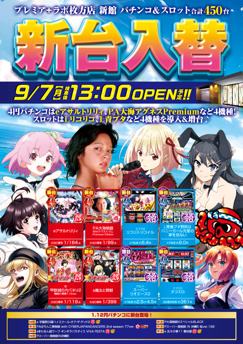 ポスター画像