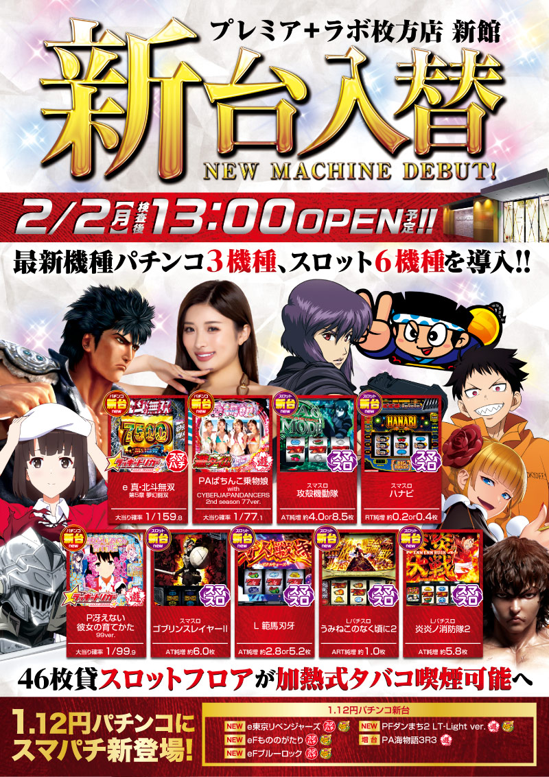 �ݥ���������