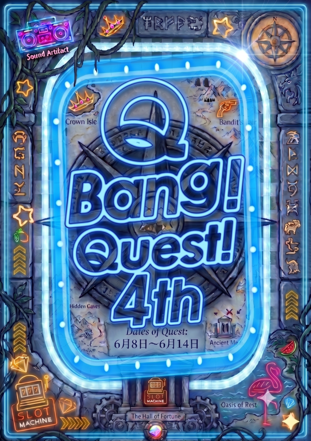 Q-Bang!Quest!(9の日)