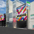 ベニス布施店本館・新館