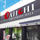 DAIICHI　粉浜店