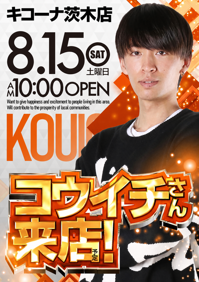 8.15����Ź��