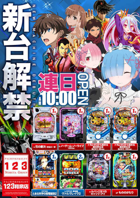 ぱち .ページ 楽天市場】CELLARRICH セラリッチ がまぐち ウォレット 小 “BABS